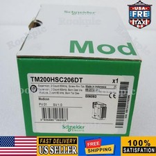 Modulo TM200HSC206DT / IVA