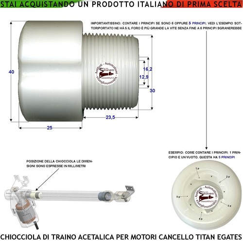 Boccola traino chiocciola - boccola,