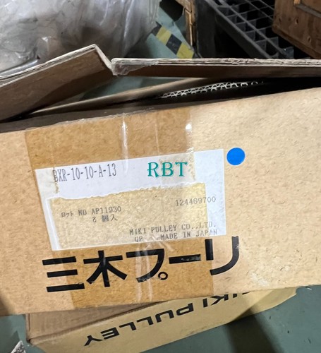 Ropex bxr 13 freno - ropex, bxr-10-10-a-13