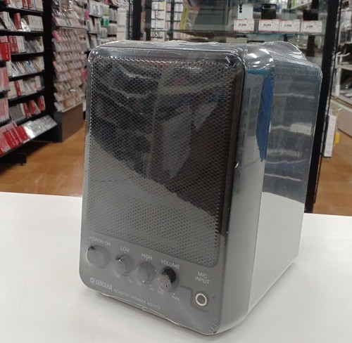 Monitor studio yamaha ms101 - monitor,
