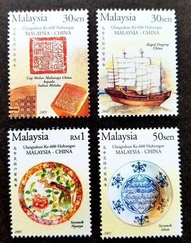 Malesia cina 600 diplomatico - cina,