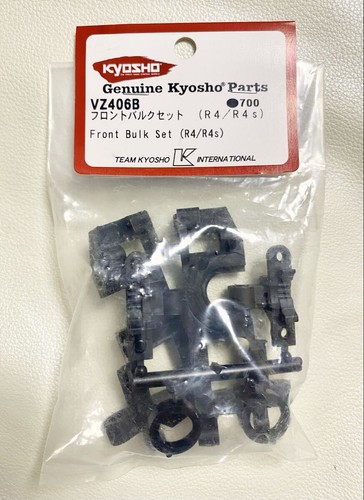 Kyosho vz406b rrr fw06 - s3,