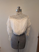 Antico corpetto in garza e