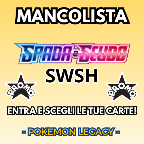 Mancolista swsh black star - |,