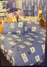 Tende letto matrimoniale - tende,