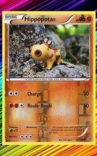 Hippopotas Reverse - XY5:Primo