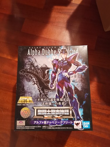 Saint seiya asgard orion - saint,
