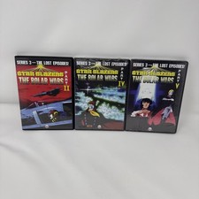 Star blazers series the - series,