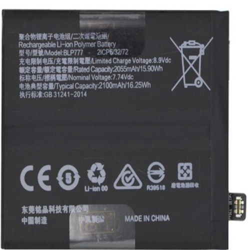 Batterie blp777 pour realme - batterie,