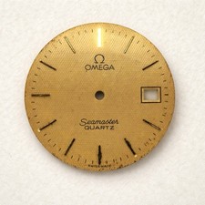 Omega Seamaster Quartz 28,6 mm