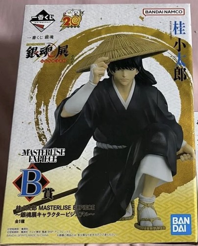 Figurina katsura kotaro premio - figurina,