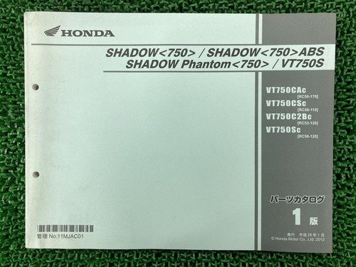 Shadow 750 phantom - @shadow,