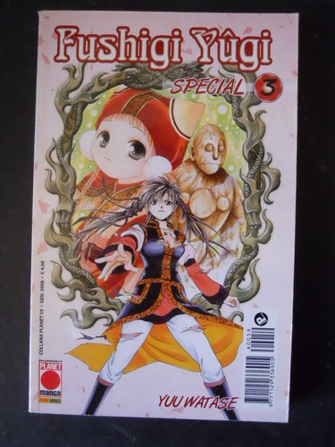 Fushigi yugi special yuu - fushigi, #3