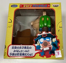 Yatterman Piggy bank Banpresto