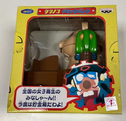 Yatterman piggy bank banpresto - piggy,