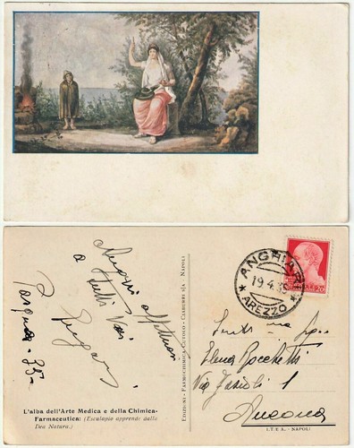 Alba dell arte - l'alba, medica