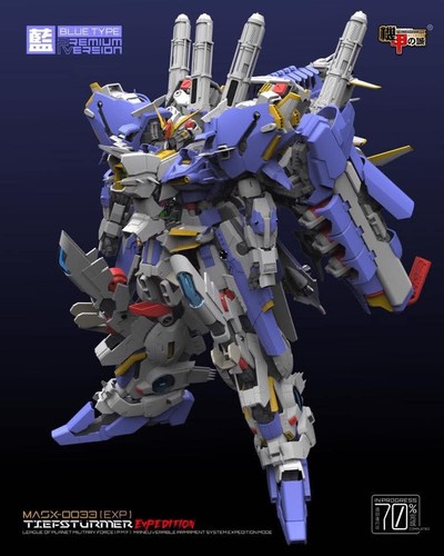 Mechanicore masx 0033 - masx,