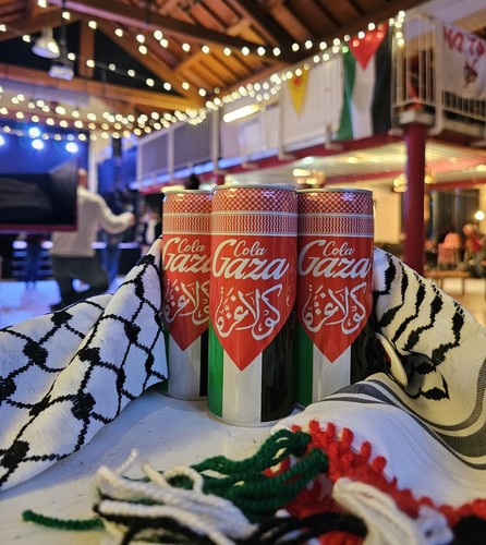Gaza cola classico - gaza, –