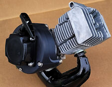 Lanceur intégral moteur