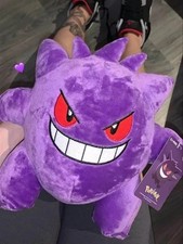 Pokemon Gengar Peluche 24cm