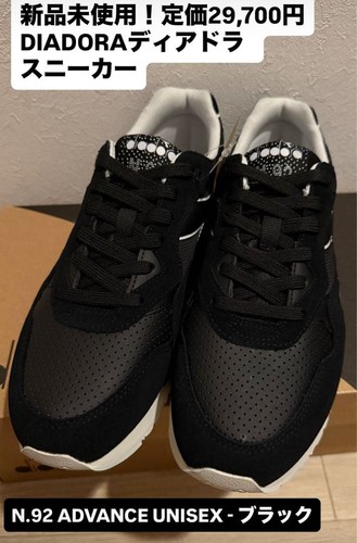 Sneakers unisex diadora 92 - unisex,