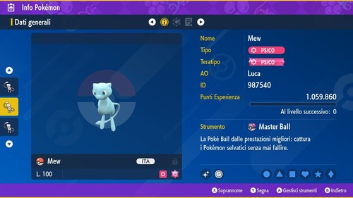 Mew shiny 6iv masterball - shiny, +