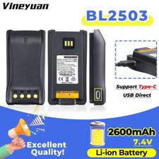 Batteria BL2503 per Hytera