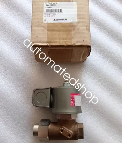 1pz elettrovalvola gmv h303g - 1pz, gmv-h303g