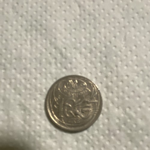 Moneta 100 lire fiat panis - lire, fao
