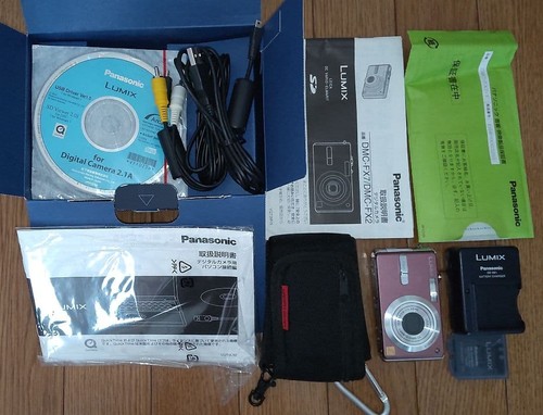 Panasonic lumix dmc - panasonic, dmc-fx7-t