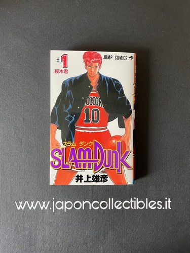 Slam dunk japanese manga - slam,