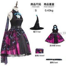 Cappello cosplay Arcane League