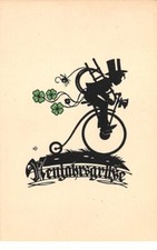 Sagome - N°66550 - Bambini Su