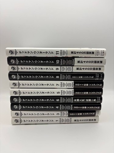 Deadman wonderland manga - deadman,