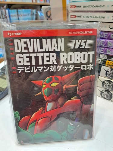 Devilman getter robot vol - getter,