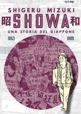 Libri Shigeru Mizuki - Showa. Una Storia Del Giappone #04