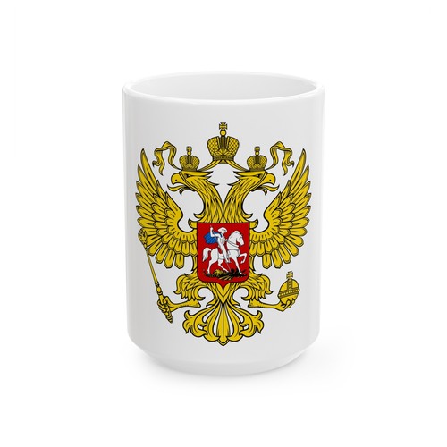 Coat arms the - arms, russian