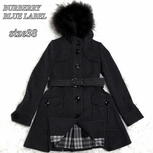 Trench cappotto burberry - burberry, blu