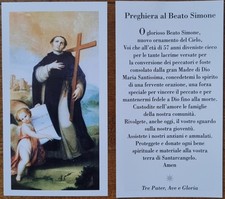 Beato Simone Balacchi - Santarcangelo di Romagna - (A5)