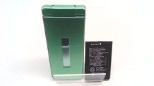Sharp aquos keitai 805sh sim - sharp,