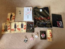 Silent Hill f Collection Set