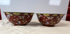 Coppia di antiche ciotole