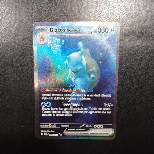 200 165 blastoise - 200-165, ex