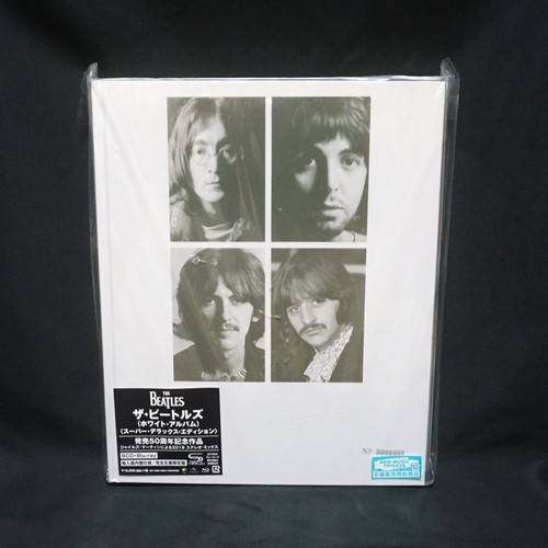 The beatles white album - beatles,