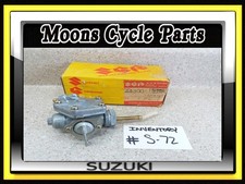 VTG NOS 1968-1975 Suzuki T500