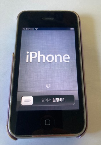 Apple iphone 3gs - 3gs,