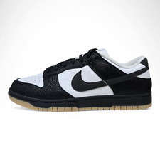 Nike Dunk Low Black By You ID