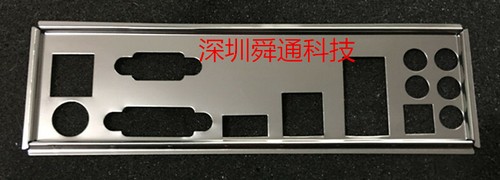 Scudo personalizzato z68 - i/o,