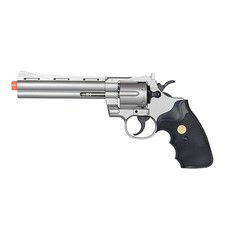 UKARMS G36B Silver Spring