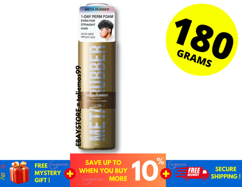 Gatsby meta rubber bubble - gatsby,